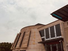 -中国客家博物馆