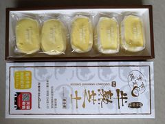 -好利来(回龙观西大街店)