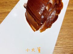 “酥不腻”烤鸭-小大董·烤鸭(五棵松店)