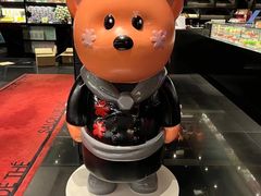 -Salon de The de Joel Robuchon(外滩18号店)