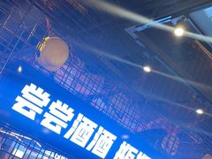 -大头叔烤鸡爪·朝鲜族烤串(天池路店)