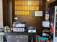 -协茂森老钟家(保利店)