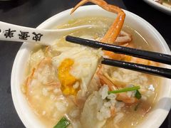 蟹虾粥-皮蛋弟砂锅店(总店)