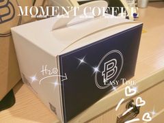 -巴黎贝甜(宜山路店)