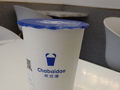 -茶百道(龙华小区店)