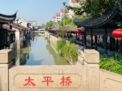 -南翔古镇