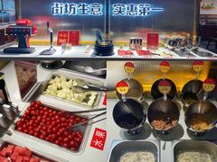 自助调料区-福林河鲜酒楼