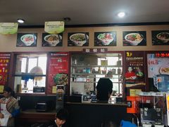 -秦云老太婆摊摊面(磁器口店)