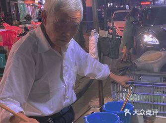 小巷美食：芜湖南关口佘爷爷油炸臭干子