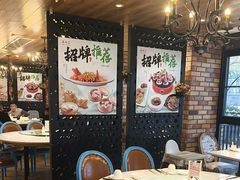 -品大三·南京菜(大行宫店)