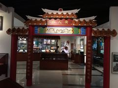 -二沙岛-广东华侨博物馆