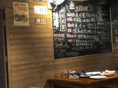 -杰J.w.m深夜食堂 厚杰居酒屋(淮海街商业街店)