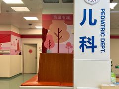 -上海市东方医院(总院)