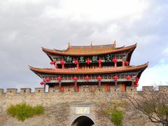 -大理古城