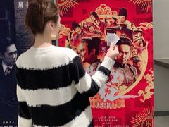 -博纳国际影城(华南亿合城巨幕店)