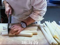 -珊海荟海鲜楼·天津菜·海肠捞饭·皮皮虾锅贴王(佛罗伦萨店)