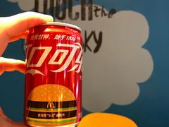 -麦当劳(石家庄北国店)