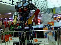 -连城·新天地(福华一路店)