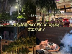 -深圳好日子皇冠假日酒店