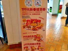 -肯德基(洛川店)