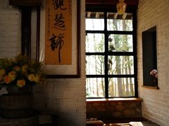 -寂照庵