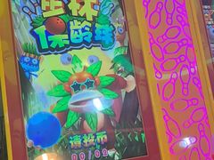 -汤姆熊欢乐世界(大连恒隆广场店)