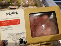 -盒马鲜生(财富中心店)