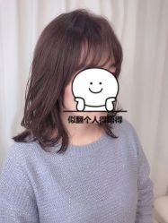 -京都造型·烫发·染发