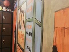 -撒玛利亚超级密室·怪谈店