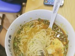 -花临兰州牛肉面(重庆南坪万达店)