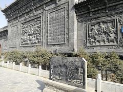 -丹噶尔古城
