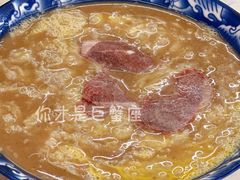 牛肉糁-许记糁馆(窑头路总店)