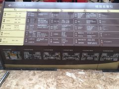 -西安交通大学第一附属医院(总院)