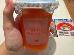 -和府捞面(曹路花园城店)