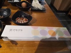 -呷哺呷哺 黄金牧场 (回龙观港龙店)