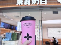 -茉莉奶白(天水秦州万达广场店)