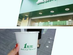 -1点点(新会店)
