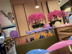 -海底捞火锅(金光华店)