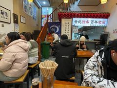 -门框胡同百年卤煮(前门店)