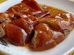烧鹅-大笑饭堂(甲子桥店)