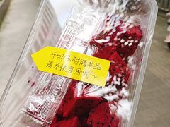 -百果园PAGODA(建业如意家园店)