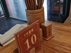 -叶婆婆钵钵鸡(解放碑店)