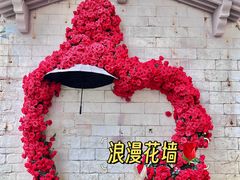 -华谊兄弟（长沙）电影小镇