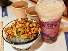 -火山屋台(新街口店)