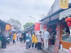 -高老太奶油小攀(新建南路店)