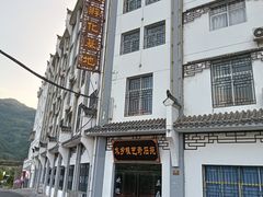 -后柳水乡
