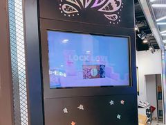 -miomi米欧米美瞳隐形眼镜(新世界大丸百货店)