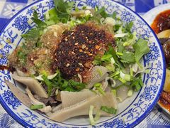 干拌羊杂碎-尕周羊杂碎·清真