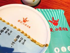 -川人百味(亿合城店)