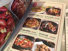 菜单-京城小江南·土菜馆·蒸白鱼(东四十条店)